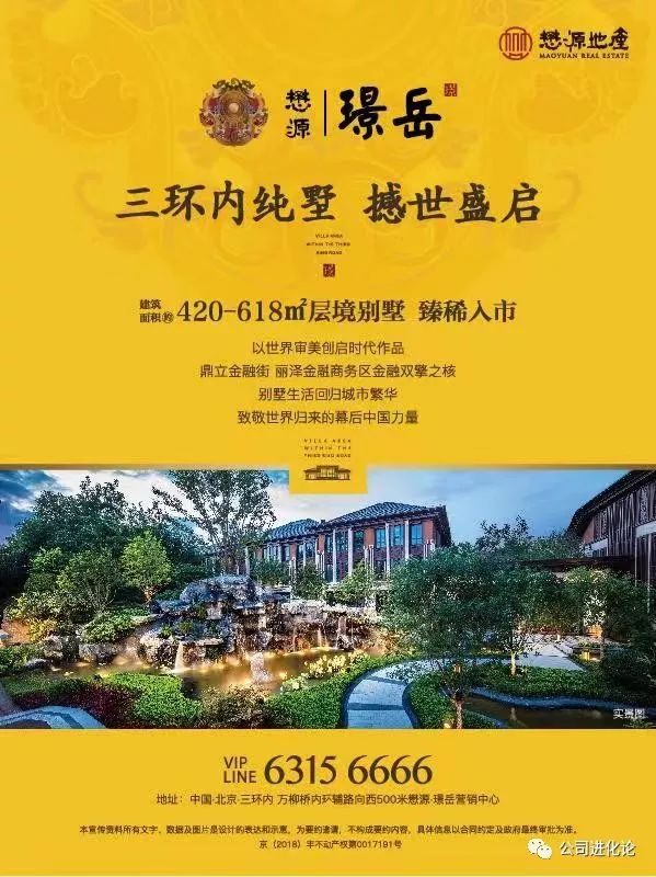 人工耳蜗刷屏,A股两公司已布局,国内3大公司估值22亿