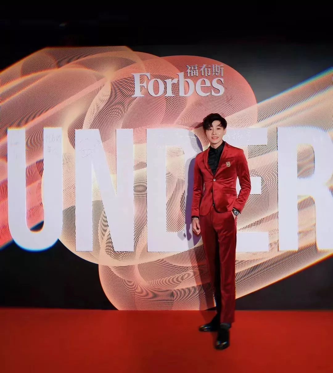 27岁*疆新**“煎饼先生”白手起家,入选福布斯30岁以下精英榜