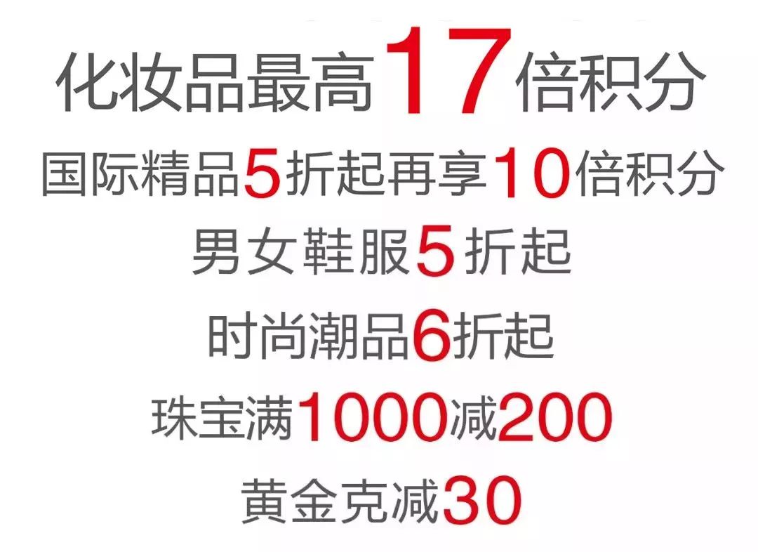 那些整天买买买的女人,平常买很多东西又不用的女生