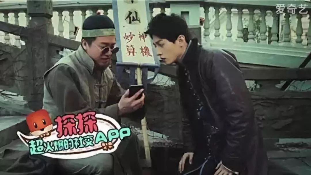 微商转战抖音,徽商大迁徙