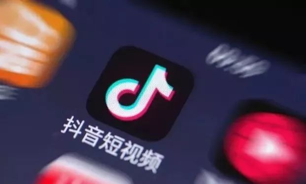 微商转战抖音,徽商大迁徙