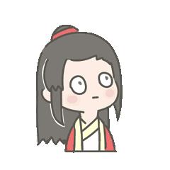 园区公交209,园区公交179路