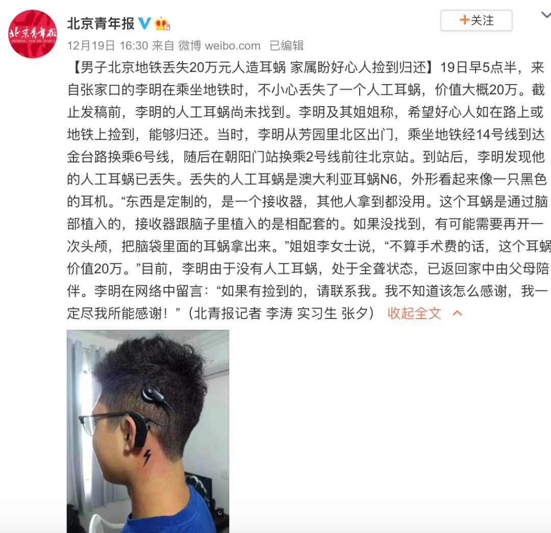 去香港买药品要注意什么,香港必买好药