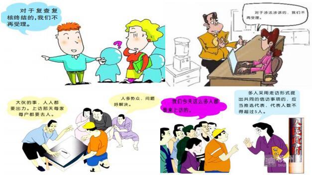 说事拉理深度解析,说事拉理音频全部完整版