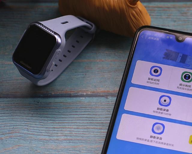 阿巴町手表平测,阿巴町儿童电话手表