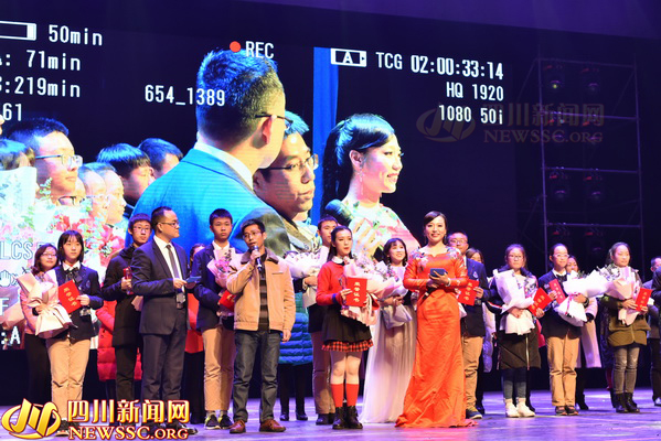 构建良好学校德育体系,宜宾德育生态体系建设