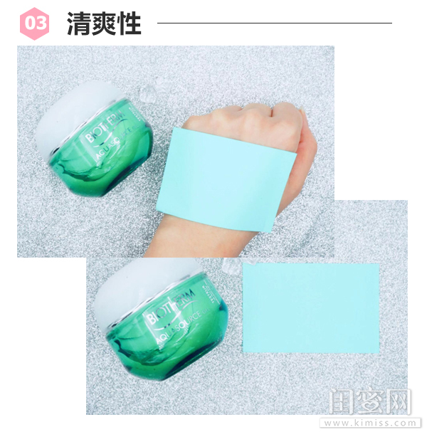 和碧欧泉绿活泉材质差不多的面霜,碧欧泉绿活泉面霜125毫升的多少钱