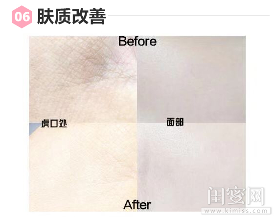 和碧欧泉绿活泉材质差不多的面霜,碧欧泉绿活泉面霜125毫升的多少钱