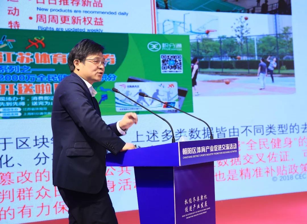 冬奥促进北京发展,北京冬奥会带动冰雪产业