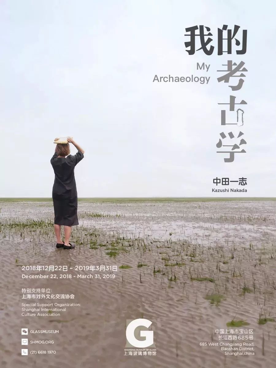 【江浙沪】五一期间有什么好看的展览?