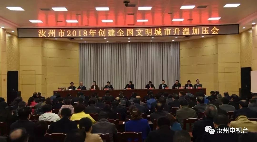 创文是怎么做到的,创文是什么意思网络语言