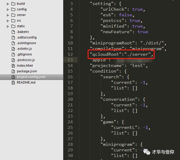 小程序开发教程vue技术,小程序开发vue框架