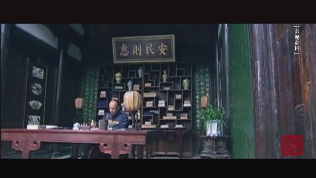 蒲城王鼎纪念馆要票吗,王鼎为什么在蒲城有纪念馆