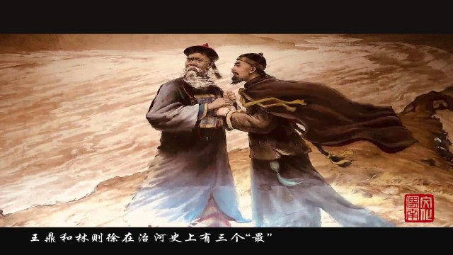 蒲城王鼎纪念馆要票吗,王鼎为什么在蒲城有纪念馆