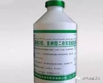 得了口蹄疫的牛痊愈要多长时间,牛口蹄疫最快几天能发病