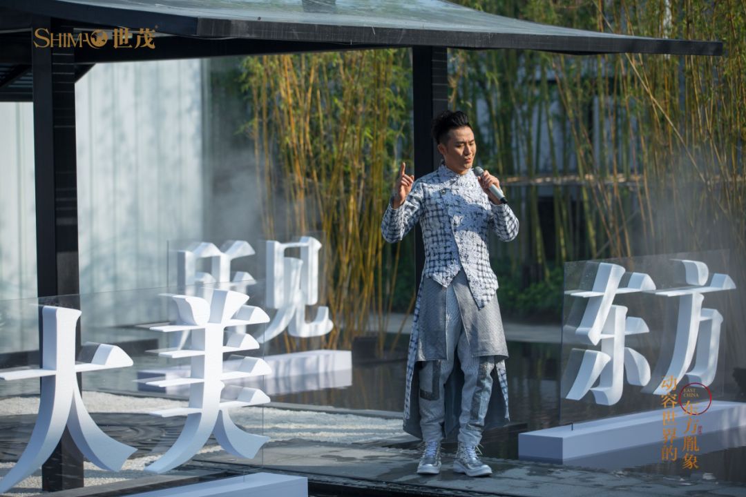 苏沪世茂盐城,世茂苏沪区域公司