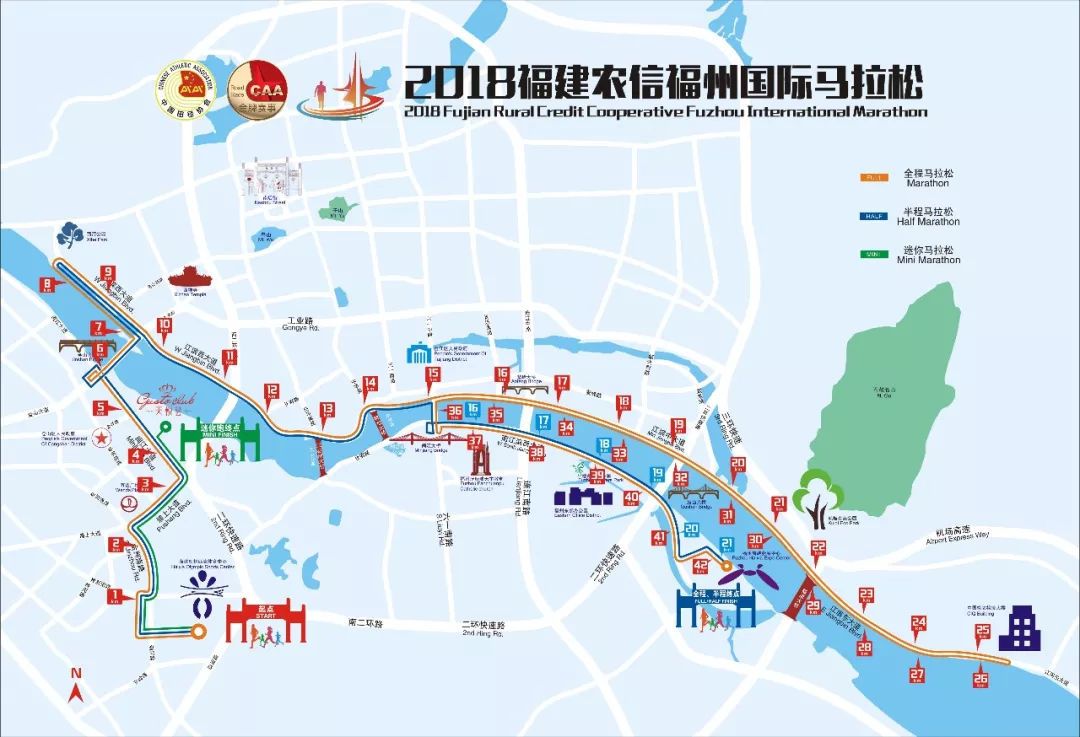 跑马拉松的26个技巧与建议,跑马干货马拉松赛前准备全攻略