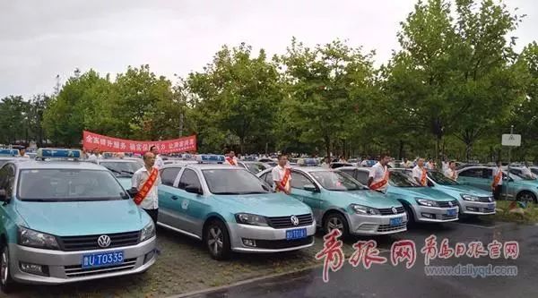 胶州人,你手里的这张卡值钱了!全国240城通用,北京、上海……