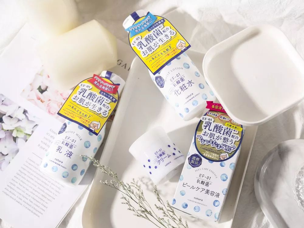 雷叔有货丨日本妹子用酸奶敷脸?效果竟然比敷100片面膜还好!