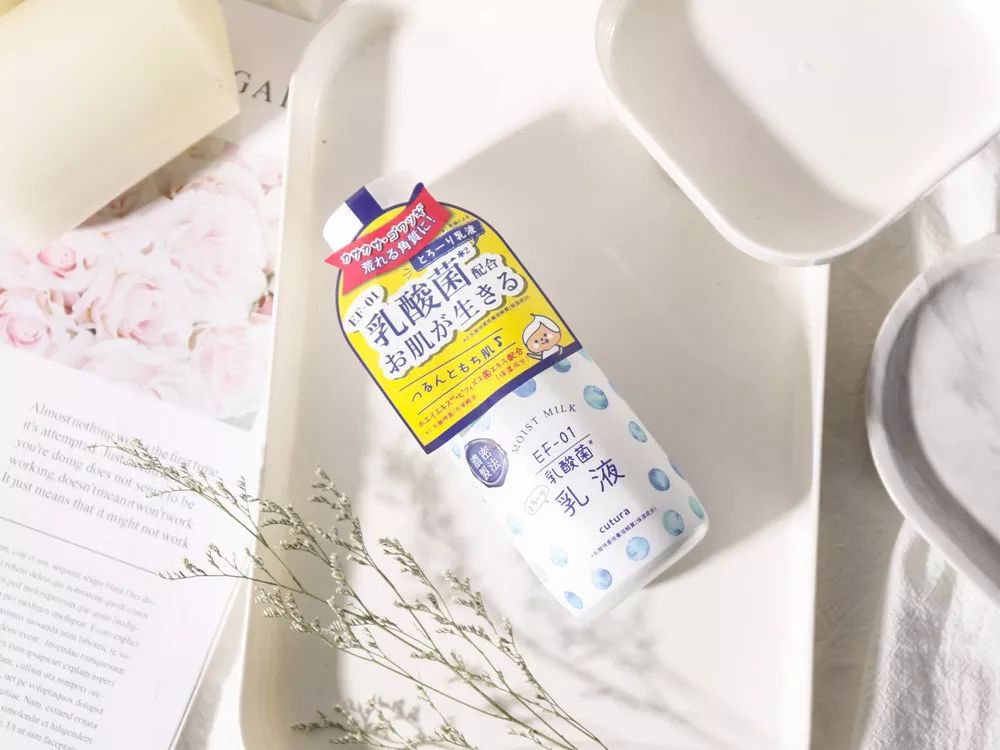 雷叔有货丨日本妹子用酸奶敷脸?效果竟然比敷100片面膜还好!