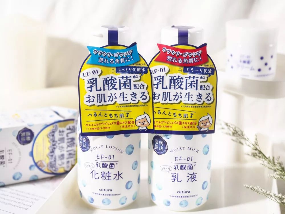 雷叔有货丨日本妹子用酸奶敷脸?效果竟然比敷100片面膜还好!