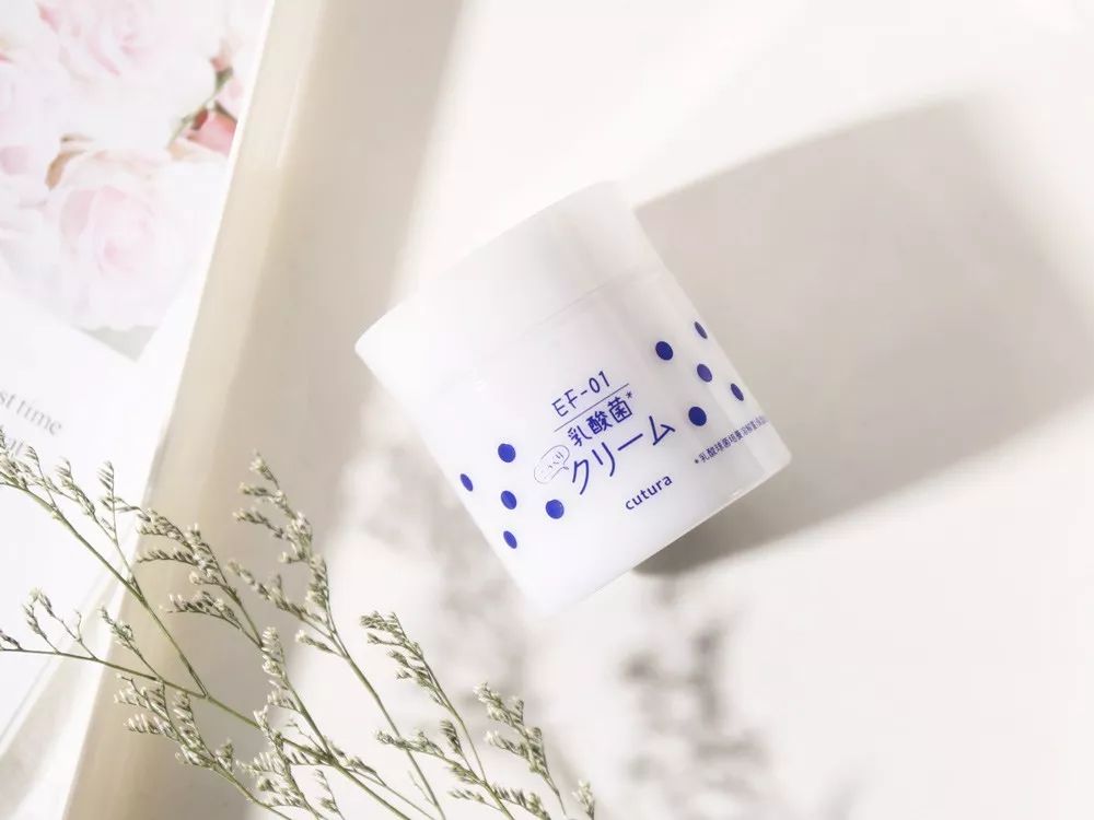 雷叔有货丨日本妹子用酸奶敷脸?效果竟然比敷100片面膜还好!