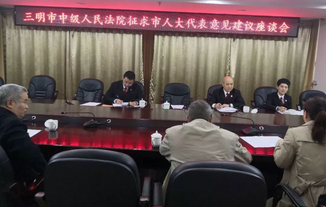 明法新闻｜被他人打伤后却帮助对方作假口供，结果悲剧了！