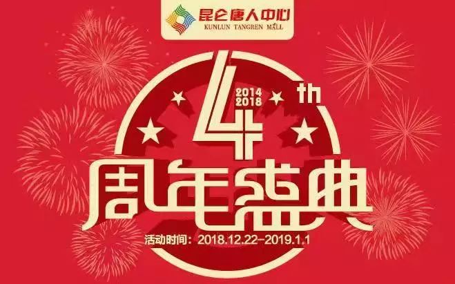 自动抢红包软件被判刑,抢红包一般判刑多久