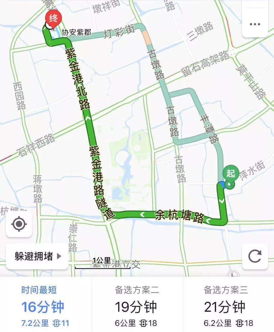 发现价格和首日开盘价格,笋盘为什么那么便宜