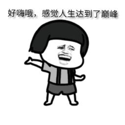 angelababy蔡徐坤宋雨琦李晨郑恺,奔跑吧第4季李晨蔡徐坤