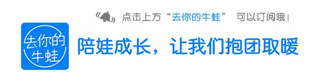 如何给孩子挑选课外班老师之【名师讲课好在哪?】