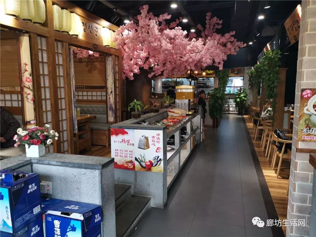 廊坊美食优惠团购前十名,廊坊美食优惠团购5-6人