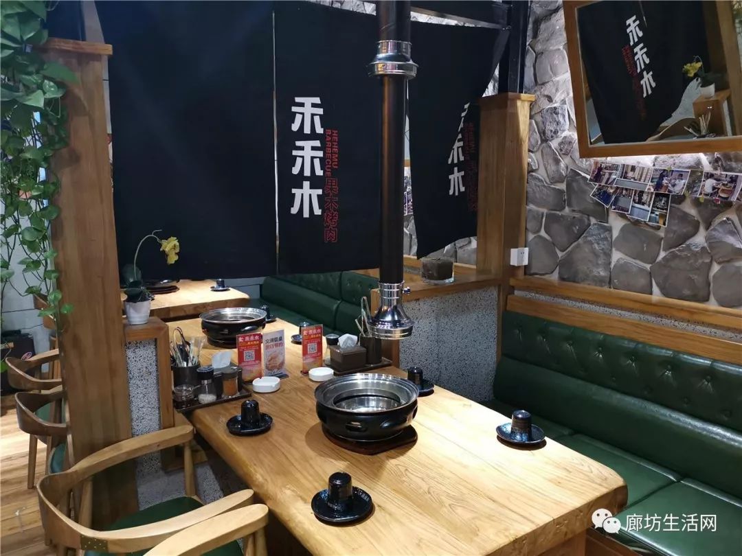 廊坊美食优惠团购前十名,廊坊美食优惠团购5-6人