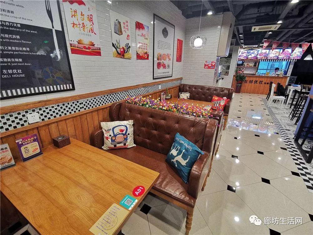 廊坊美食优惠团购前十名,廊坊美食优惠团购5-6人