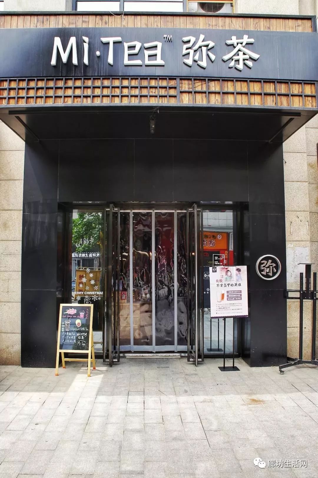 廊坊美食优惠团购前十名,廊坊美食优惠团购5-6人