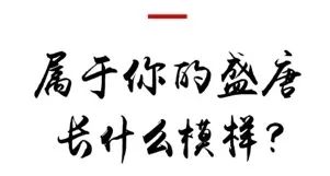 珠海市区过年人都去哪里逛,珠海人怎样过年
