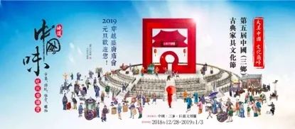 珠海市区过年人都去哪里逛,珠海人怎样过年