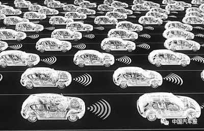 成长40年｜中汽中心：在汽车产业聚力转型中发挥第一智库作用｜中国汽车报