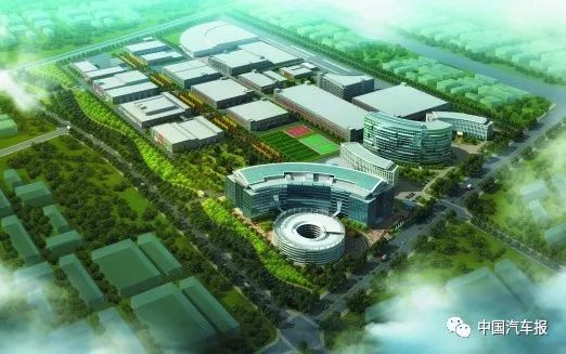 成长40年｜中汽中心：在汽车产业聚力转型中发挥第一智库作用｜中国汽车报