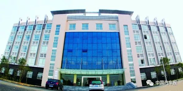 成长40年｜中汽中心：在汽车产业聚力转型中发挥第一智库作用｜中国汽车报