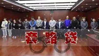 江西赣州最近被抓的人,严查赣州8人被抓