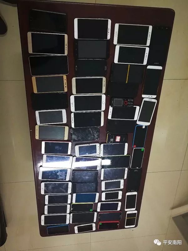 平安守护诈骗案例,警方破获一个刷单电诈团伙