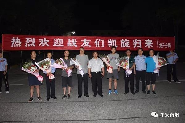 平安守护诈骗案例,警方破获一个刷单电诈团伙