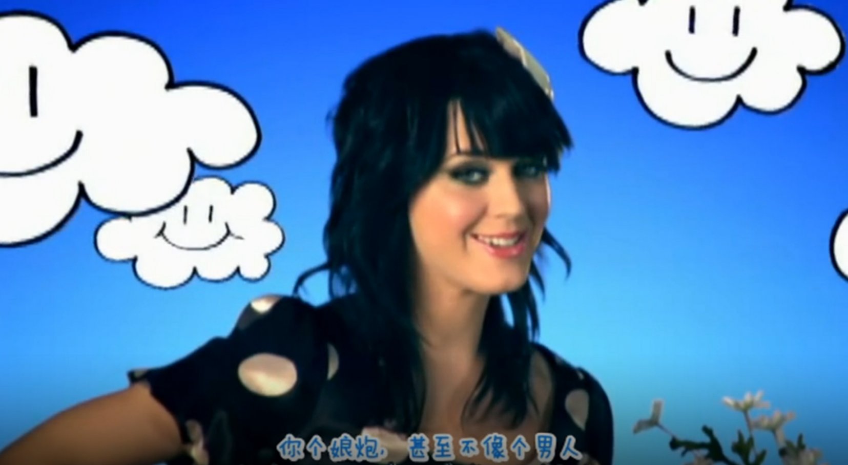 KatyPerry——《IkissedAGirl》曾经一度人们告诉你，说你是未来的主人翁