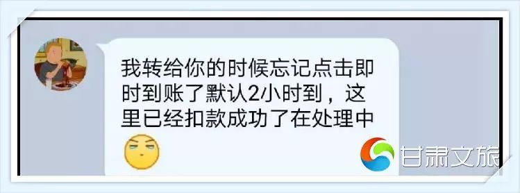 全民反诈之九大诈骗套路,反间谍连连看特别策划