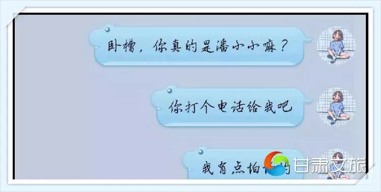 全民反诈之九大诈骗套路,反间谍连连看特别策划