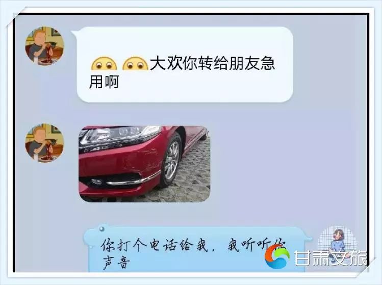 全民反诈之九大诈骗套路,反间谍连连看特别策划