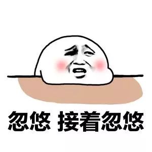 全民反诈之九大诈骗套路,反间谍连连看特别策划