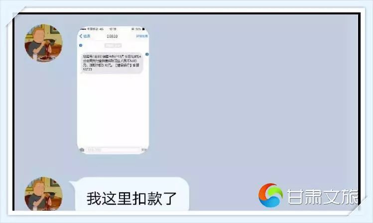 全民反诈之九大诈骗套路,反间谍连连看特别策划