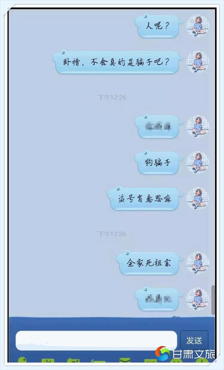 全民反诈之九大诈骗套路,反间谍连连看特别策划